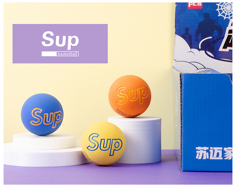 Cartoon Elastic Ball Sup Non-Slip Crack High Elasticity Children Student Fun Play Bouncy Ball Color Box Fun Small Basketball Cartoon Elastic Ball Sup Non-Slip Crack High Elasticity Children Student Fun Play Bouncy Ball Color Box Fun Small Basketball