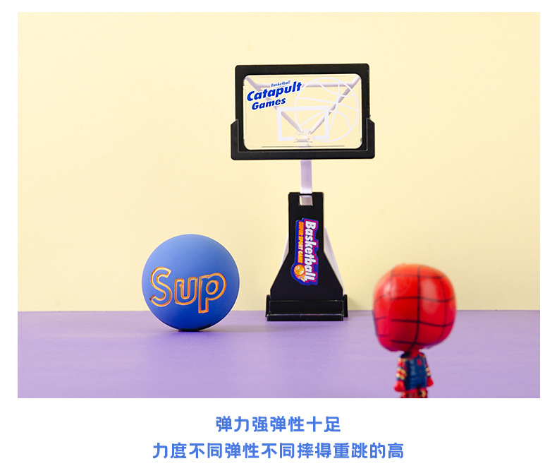 Cartoon Elastic Ball Sup Non-Slip Crack High Elasticity Children Student Fun Play Bouncy Ball Color Box Fun Small Basketball Cartoon Elastic Ball Sup Non-Slip Crack High Elasticity Children Student Fun Play Bouncy Ball Color Box Fun Small Basketball