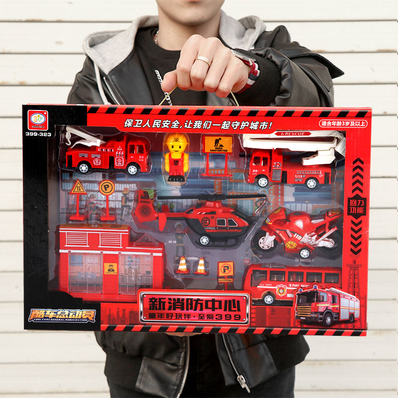 Children&#039;s toy car large engineering car set fire engine police car tank plane car boy puzzle