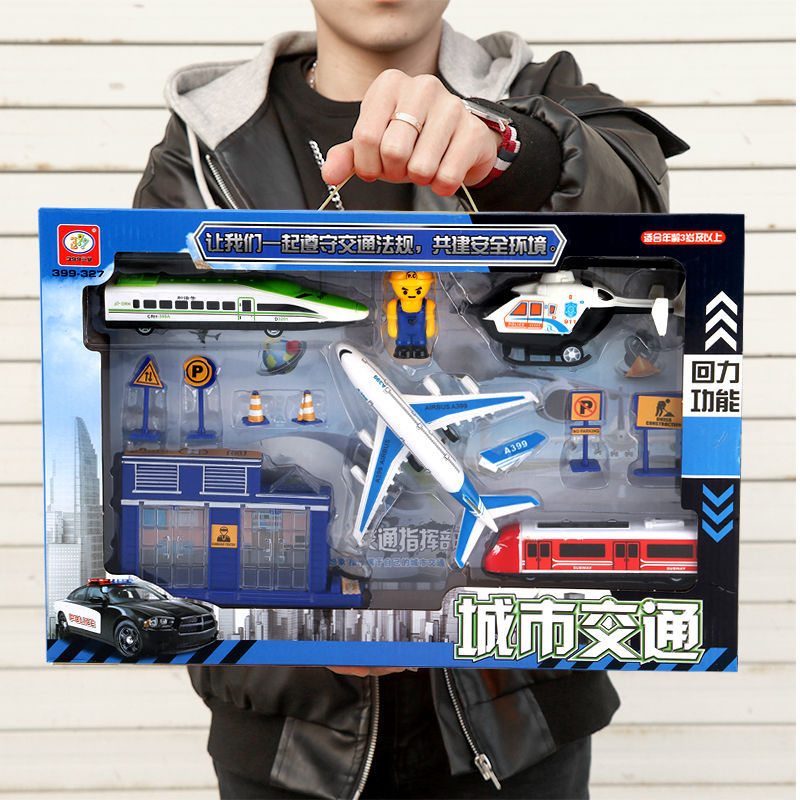 Children&#039;s toy car large engineering car set fire engine police car tank plane car boy puzzle