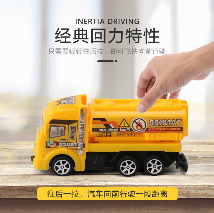 Children's toy car large engineering car set fire engine police car tank plane car boy puzzle Children's toy car large engineering car set fire engine police car tank plane car boy puzzle