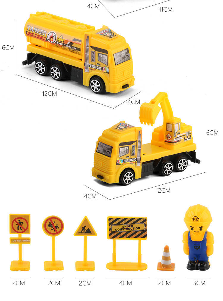 Children's toy car large engineering car set fire engine police car tank plane car boy puzzle Children's toy car large engineering car set fire engine police car tank plane car boy puzzle