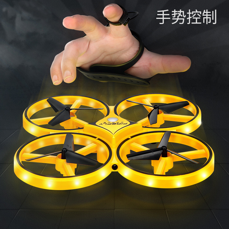Douyin Online Influencer Same Sensor Quadrocopter Toy Watch Gesture Remote Control Unmanned Plane Suspended UFO