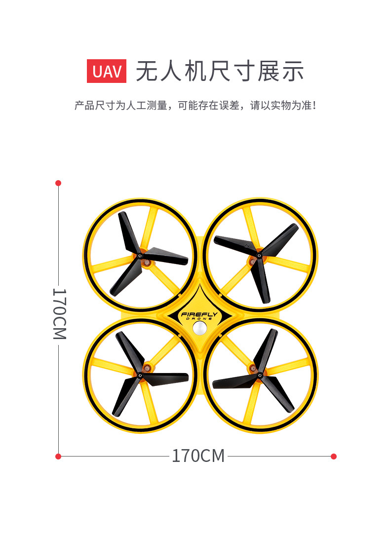 Douyin Online Influencer Same Sensor Quadrocopter Toy Watch Gesture Remote Control Unmanned Plane Suspended UFO Douyin Online Influencer Same Sensor Quadrocopter Toy Watch Gesture Remote Control Unmanned Plane Suspended UFO