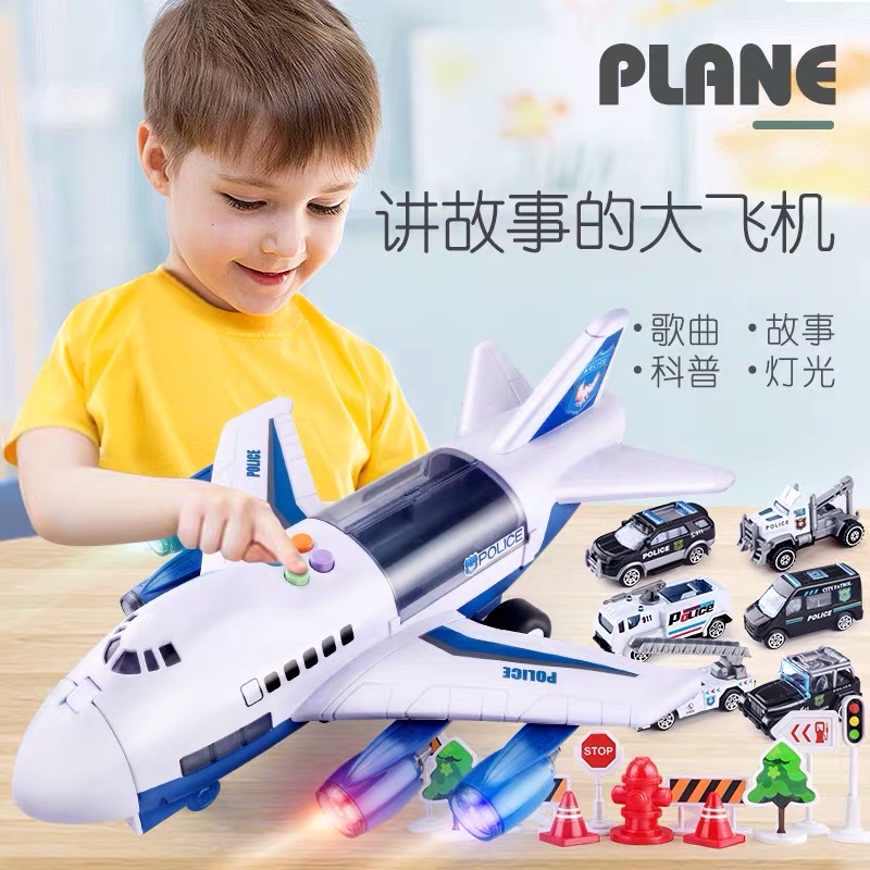 Children&#039;s Toy Model Simulation Inertial Story Aircraft Toy Early Education Sound and Light Track Toy Passenger Plane Storage Car