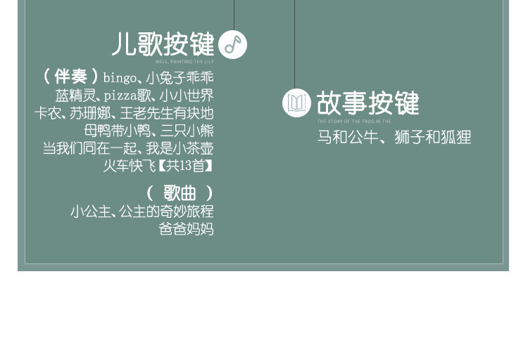 Children's Toy Model Simulation Inertial Story Aircraft Toy Early Education Sound and Light Track Toy Passenger Plane Storage Car Children's Toy Model Simulation Inertial Story Aircraft Toy Early Education Sound and Light Track Toy Passenger Plane Storage Car