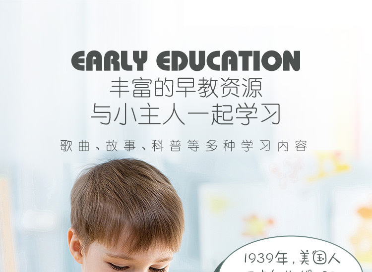 Children's Toy Model Simulation Inertial Story Aircraft Toy Early Education Sound and Light Track Toy Passenger Plane Storage Car Children's Toy Model Simulation Inertial Story Aircraft Toy Early Education Sound and Light Track Toy Passenger Plane Storage Car