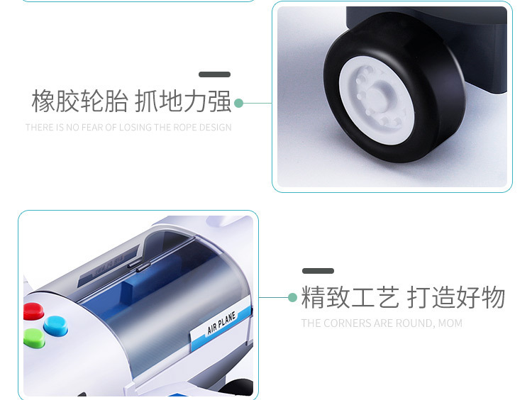 Children's Toy Model Simulation Inertial Story Aircraft Toy Early Education Sound and Light Track Toy Passenger Plane Storage Car Children's Toy Model Simulation Inertial Story Aircraft Toy Early Education Sound and Light Track Toy Passenger Plane Storage Car