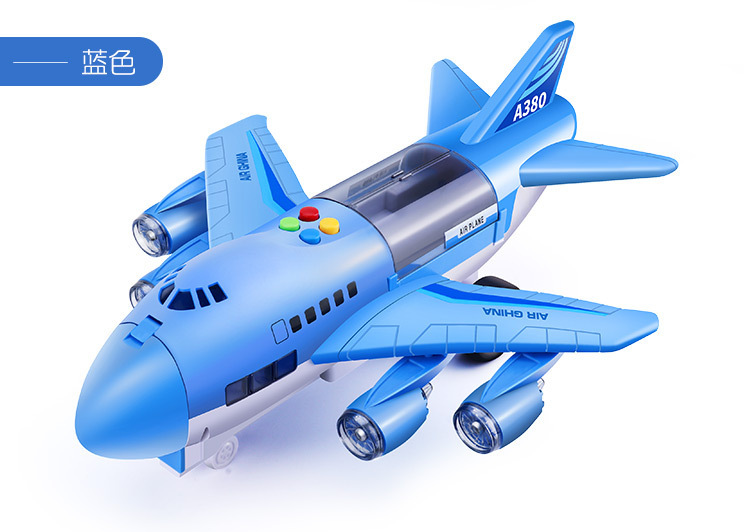 Children's Toy Model Simulation Inertial Story Aircraft Toy Early Education Sound and Light Track Toy Passenger Plane Storage Car Children's Toy Model Simulation Inertial Story Aircraft Toy Early Education Sound and Light Track Toy Passenger Plane Storage Car
