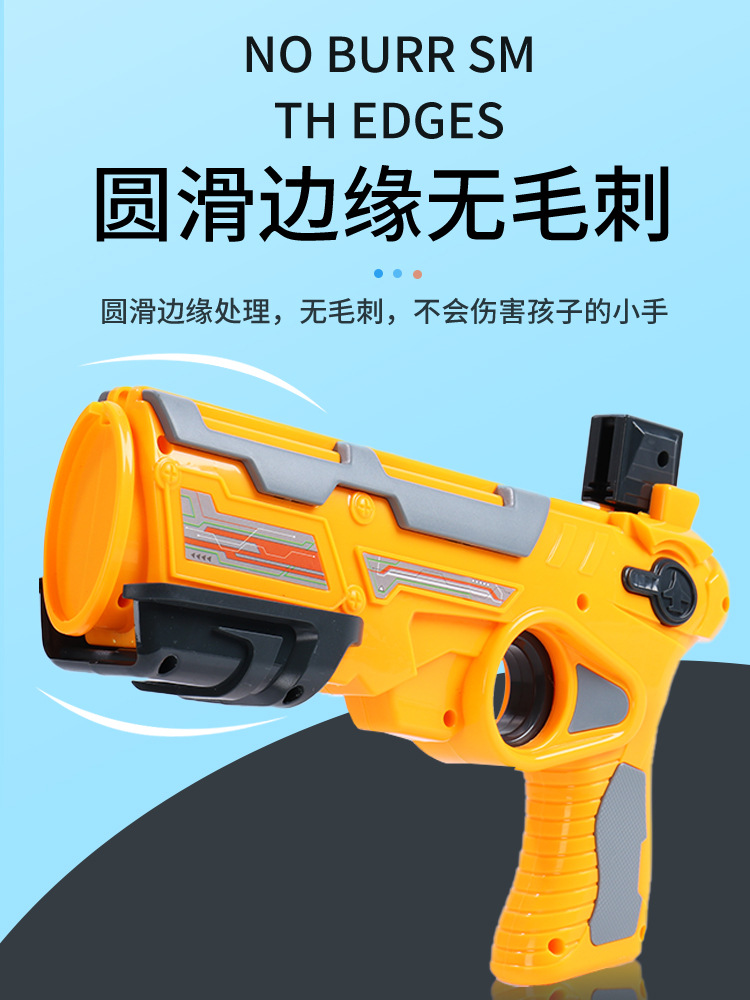 Bubble Plane Launch Gun Children&#039;s Outdoor Catapult Air Combat Flying Saucer Magic Dazzle Launcher Glider Toy