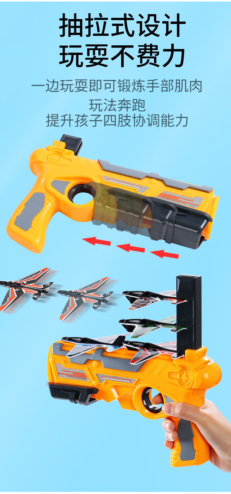 Bubble Plane Launch Gun Children's Outdoor Catapult Air Combat Flying Saucer Magic Dazzle Launcher Glider Toy Bubble Plane Launch Gun Children's Outdoor Catapult Air Combat Flying Saucer Magic Dazzle Launcher Glider Toy