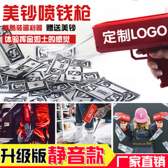 4702 Spot Children's Toy Gun Catapult Bubble Plane Continuous Air Duel Glider Outdoor Toys