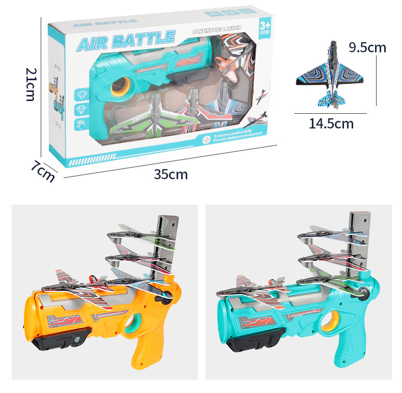 4702 Spot Children's Toy Gun Catapult Bubble Plane Continuous Air Duel Glider Outdoor Toys