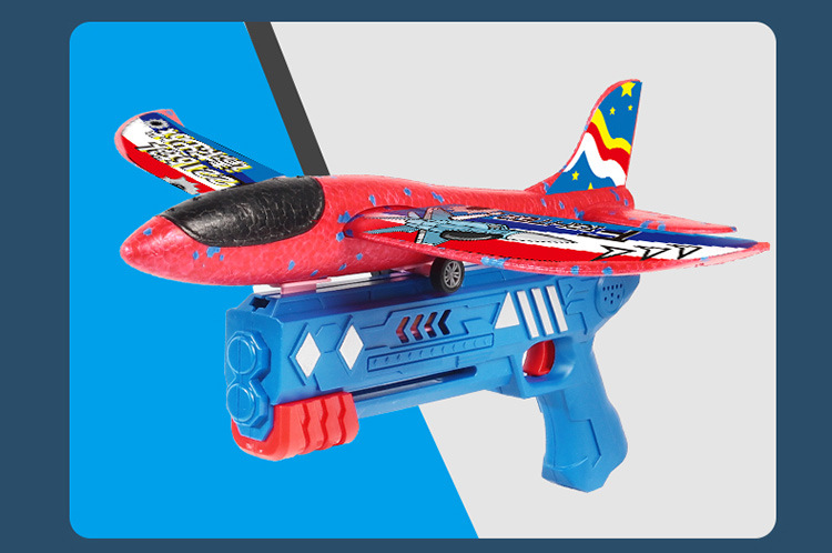 4702 Spot Children's Toy Gun Catapult Bubble Plane Continuous Air Duel Glider Outdoor Toys