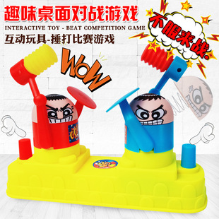 4702 Spot Children's Toy Gun Catapult Bubble Plane Continuous Air Duel Glider Outdoor Toys