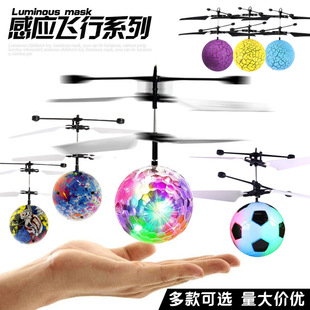 4702 Spot Children's Toy Gun Catapult Bubble Plane Continuous Air Duel Glider Outdoor Toys