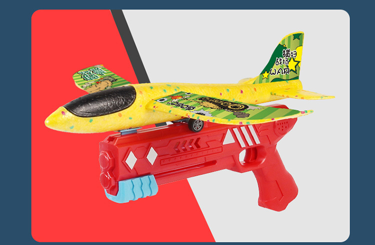 4702 Spot Children's Toy Gun Catapult Bubble Plane Continuous Air Duel Glider Outdoor Toys