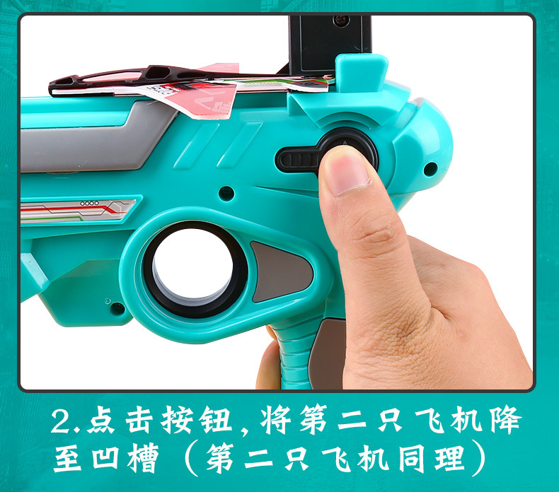 Bubble Plane Gun Launch Toy Children's Outdoor Pistol Model Launcher One-Click Catapult Continuous Glider Bubble Plane Gun Launch Toy Children's Outdoor Pistol Model Launcher One-Click Catapult Continuous Glider