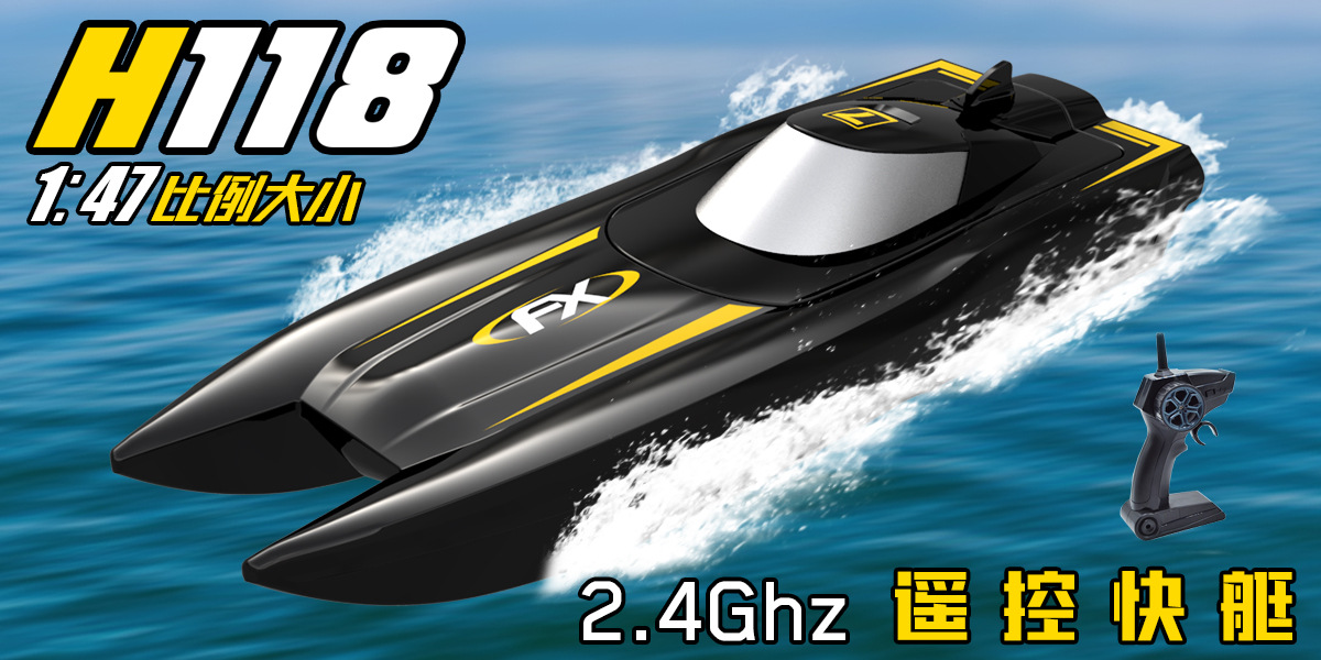 Cross-Border Volantexrc Remote Control Aircraft Electric Toy Aircraft Four-Channel Stunt Model Aircraft Remote Control Bubble Plane Cross-Border Volantexrc Remote Control Aircraft Electric Toy Aircraft Four-Channel Stunt Model Aircraft Remote Control Bubble Plane