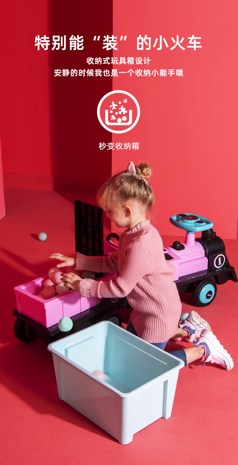 Children's Electric Train Self-Driving Battery Car Four-Wheel Double Drive Telecontrol Car Men and Women Baby's Toy Car Children's Electric Train Self-Driving Battery Car Four-Wheel Double Drive Telecontrol Car Men and Women Baby's Toy Car