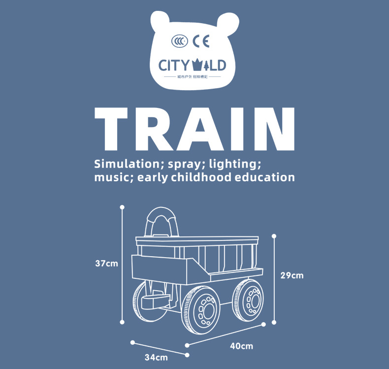 Children's Electric Train Self-Driving Battery Car Four-Wheel Double Drive Telecontrol Car Men and Women Baby's Toy Car Children's Electric Train Self-Driving Battery Car Four-Wheel Double Drive Telecontrol Car Men and Women Baby's Toy Car
