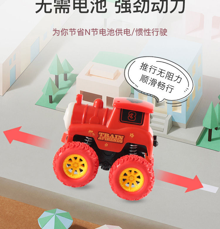 Thomas the Little train toy car track inertial four-wheel-drive SUV children's puzzle model car shock absorbers resistant to fall Thomas the Little train toy car track inertial four-wheel-drive SUV children's puzzle model car shock absorbers resistant to fall