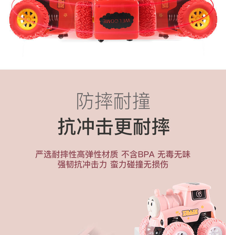 Thomas the Little train toy car track inertial four-wheel-drive SUV children's puzzle model car shock absorbers resistant to fall Thomas the Little train toy car track inertial four-wheel-drive SUV children's puzzle model car shock absorbers resistant to fall