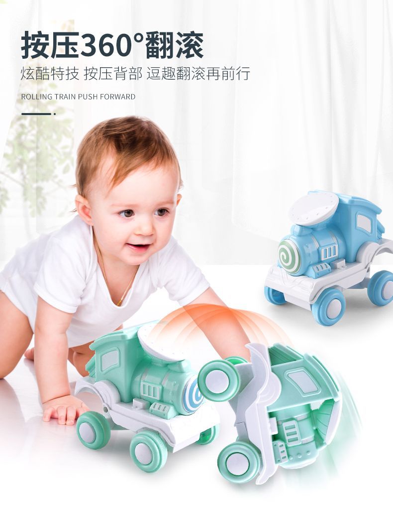 One Piece Dropshipping Best-Seller on Douyin Press Stunt Tilting Small Train Children's Rolling Locomotive Boys and Girls Toy Car One Piece Dropshipping Best-Seller on Douyin Press Stunt Tilting Small Train Children's Rolling Locomotive Boys and Girls Toy Car