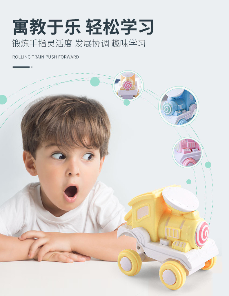 One Piece Dropshipping Best-Seller on Douyin Press Stunt Tilting Small Train Children's Rolling Locomotive Boys and Girls Toy Car One Piece Dropshipping Best-Seller on Douyin Press Stunt Tilting Small Train Children's Rolling Locomotive Boys and Girls Toy Car