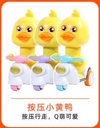 One Piece Dropshipping Best-Seller on Douyin Press Stunt Tilting Small Train Children's Rolling Locomotive Boys and Girls Toy Car One Piece Dropshipping Best-Seller on Douyin Press Stunt Tilting Small Train Children's Rolling Locomotive Boys and Girls Toy Car