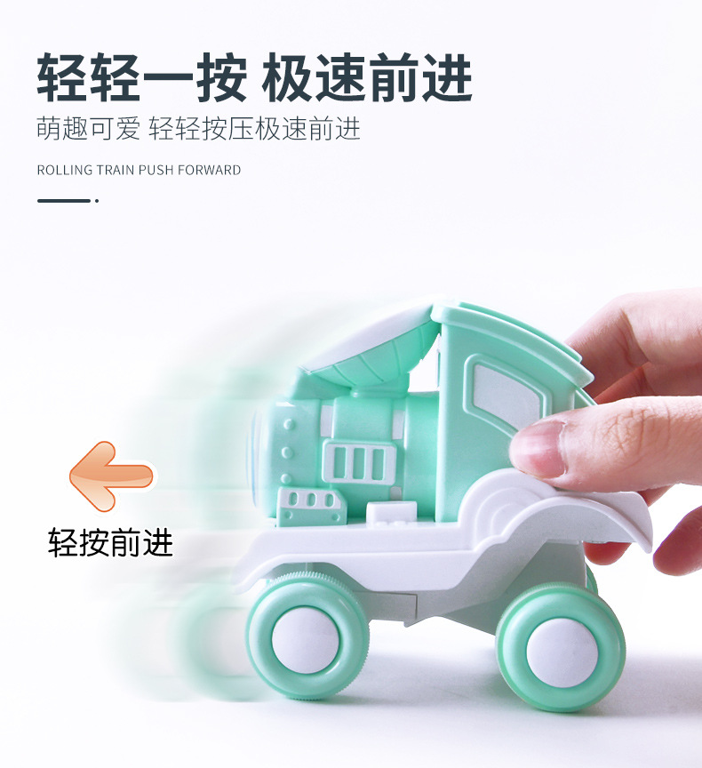 One Piece Dropshipping Best-Seller on Douyin Press Stunt Tilting Small Train Children's Rolling Locomotive Boys and Girls Toy Car One Piece Dropshipping Best-Seller on Douyin Press Stunt Tilting Small Train Children's Rolling Locomotive Boys and Girls Toy Car