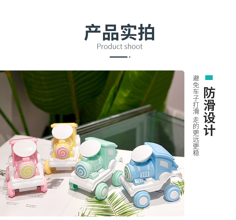One Piece Dropshipping Best-Seller on Douyin Press Stunt Tilting Small Train Children's Rolling Locomotive Boys and Girls Toy Car One Piece Dropshipping Best-Seller on Douyin Press Stunt Tilting Small Train Children's Rolling Locomotive Boys and Girls Toy Car