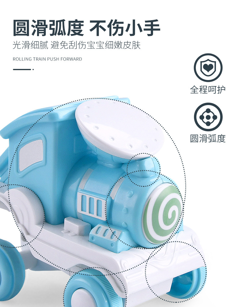 One Piece Dropshipping Best-Seller on Douyin Press Stunt Tilting Small Train Children's Rolling Locomotive Boys and Girls Toy Car One Piece Dropshipping Best-Seller on Douyin Press Stunt Tilting Small Train Children's Rolling Locomotive Boys and Girls Toy Car