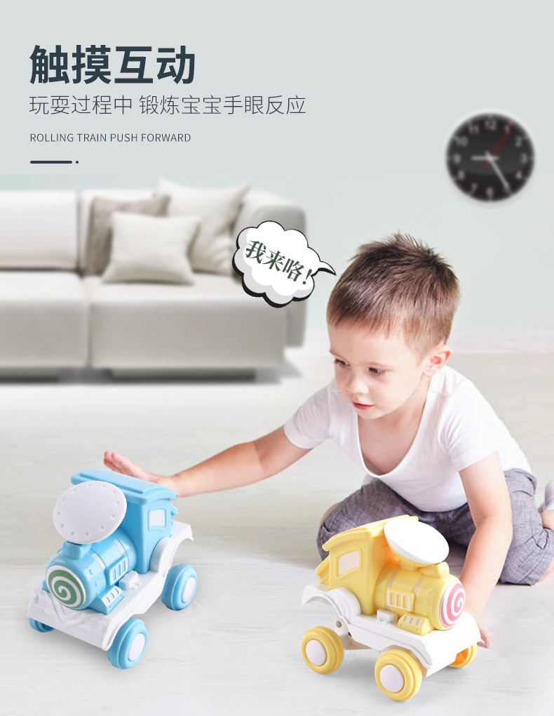 One Piece Dropshipping Best-Seller on Douyin Press Stunt Tilting Small Train Children's Rolling Locomotive Boys and Girls Toy Car One Piece Dropshipping Best-Seller on Douyin Press Stunt Tilting Small Train Children's Rolling Locomotive Boys and Girls Toy Car