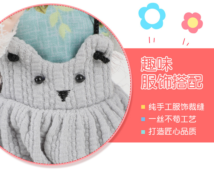 Anxiaomeng Bjd6 Points Doll Clothes 30cm Yi Tian Barbie Yangwa Doll Clothes Clothes Suit Girl Princess Doll Clothing Anxiaomeng Bjd6 Points Doll Clothes 30cm Yi Tian Barbie Yangwa Doll Clothes Clothes Suit Girl Princess Doll Clothing