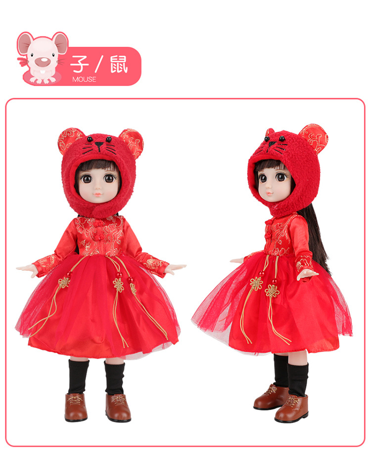 Anxiaomeng Bjd6 Points Doll Clothes 30cm Yi Tian Barbie Yangwa Doll Clothes Clothes Suit Girl Princess Doll Clothing Anxiaomeng Bjd6 Points Doll Clothes 30cm Yi Tian Barbie Yangwa Doll Clothes Clothes Suit Girl Princess Doll Clothing