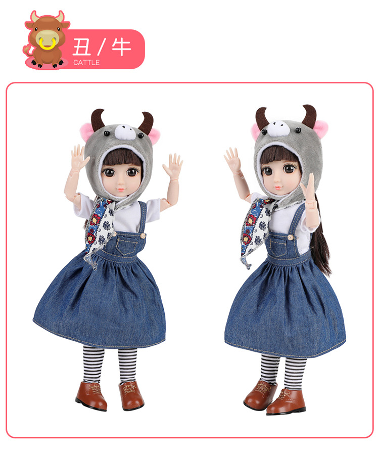 Anxiaomeng Bjd6 Points Doll Clothes 30cm Yi Tian Barbie Yangwa Doll Clothes Clothes Suit Girl Princess Doll Clothing Anxiaomeng Bjd6 Points Doll Clothes 30cm Yi Tian Barbie Yangwa Doll Clothes Clothes Suit Girl Princess Doll Clothing