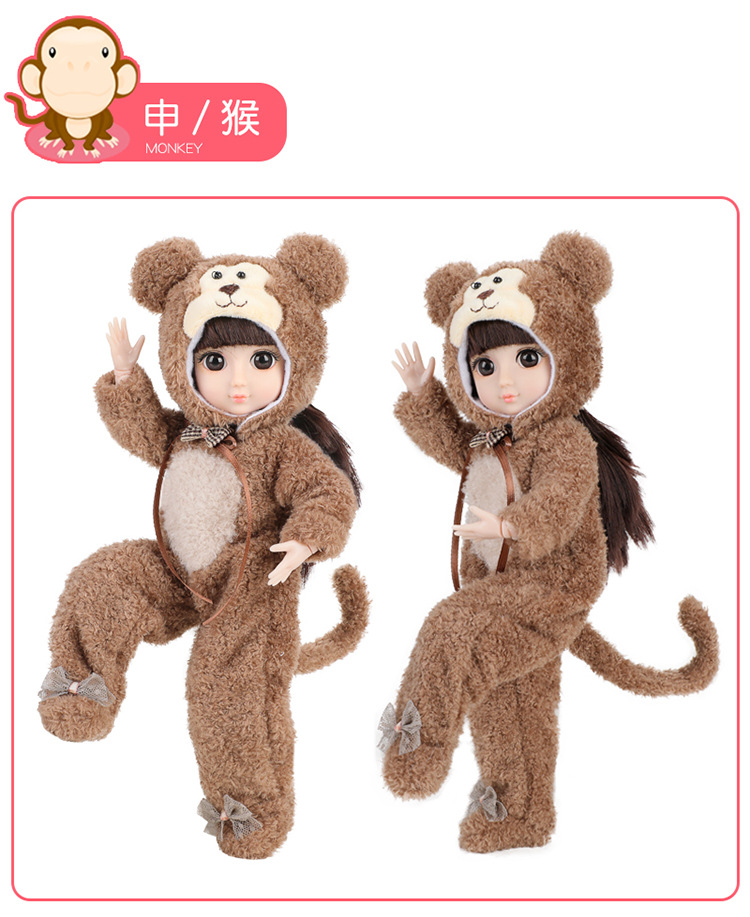 Anxiaomeng Bjd6 Points Doll Clothes 30cm Yi Tian Barbie Yangwa Doll Clothes Clothes Suit Girl Princess Doll Clothing Anxiaomeng Bjd6 Points Doll Clothes 30cm Yi Tian Barbie Yangwa Doll Clothes Clothes Suit Girl Princess Doll Clothing