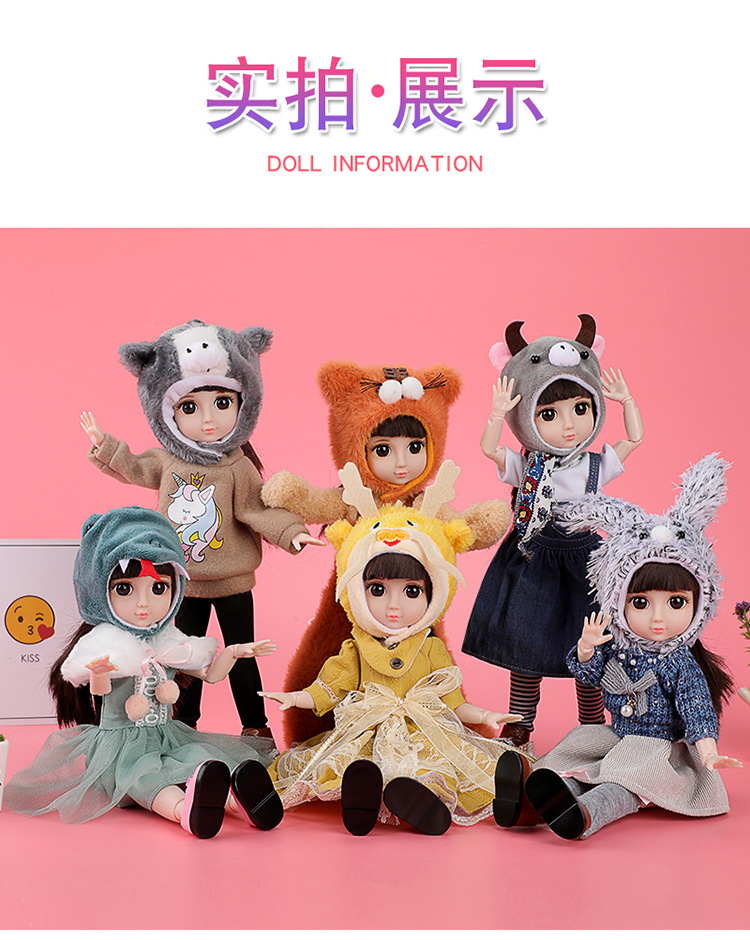 Anxiaomeng Bjd6 Points Doll Clothes 30cm Yi Tian Barbie Yangwa Doll Clothes Clothes Suit Girl Princess Doll Clothing Anxiaomeng Bjd6 Points Doll Clothes 30cm Yi Tian Barbie Yangwa Doll Clothes Clothes Suit Girl Princess Doll Clothing