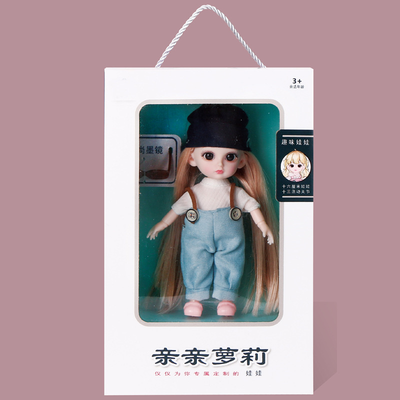 High-End Han Chinese Clothing Little Barbie Doll Doll Set Princess 3D Real Eye 6-Inch Doll Girl Toy High-End Han Chinese Clothing Little Barbie Doll Doll Set Princess 3D Real Eye 6-Inch Doll Girl Toy