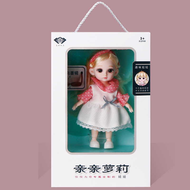 High-End Han Chinese Clothing Little Barbie Doll Doll Set Princess 3D Real Eye 6-Inch Doll Girl Toy High-End Han Chinese Clothing Little Barbie Doll Doll Set Princess 3D Real Eye 6-Inch Doll Girl Toy