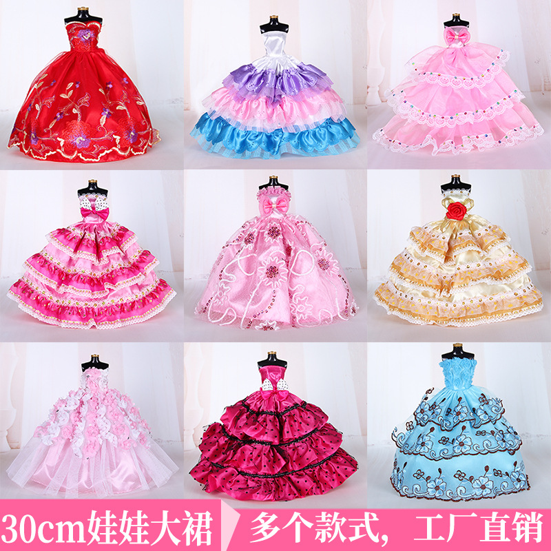 Factory Direct Sales Yi Tian Barbie Doll Clothes Wedding Dress Doll Dress up Princess Fashion Accessories Large Dress