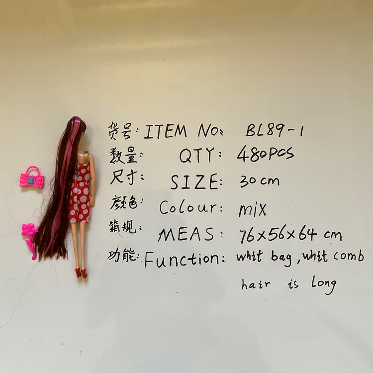 Foreign Trade Cross-Border Single Barbie Doll Girl Toy Stall Children Gift Box Gift Prize Push OPP Bag Foreign Trade Cross-Border Single Barbie Doll Girl Toy Stall Children Gift Box Gift Prize Push OPP Bag