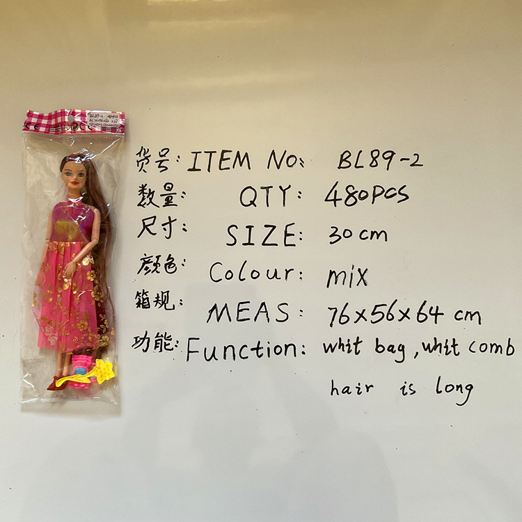 Foreign Trade Cross-Border Single Barbie Doll Girl Toy Stall Children Gift Box Gift Prize Push OPP Bag Foreign Trade Cross-Border Single Barbie Doll Girl Toy Stall Children Gift Box Gift Prize Push OPP Bag