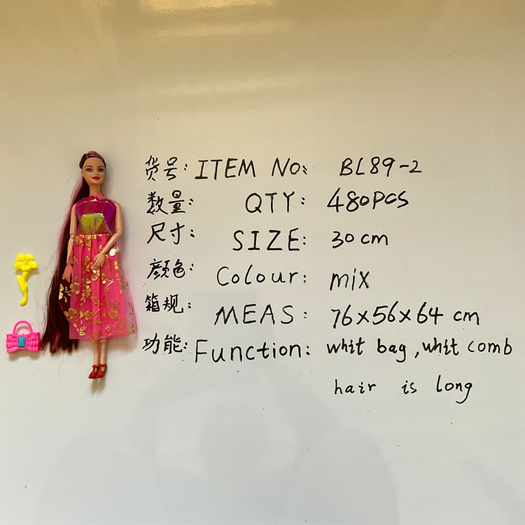 Foreign Trade Cross-Border Single Barbie Doll Girl Toy Stall Children Gift Box Gift Prize Push OPP Bag Foreign Trade Cross-Border Single Barbie Doll Girl Toy Stall Children Gift Box Gift Prize Push OPP Bag