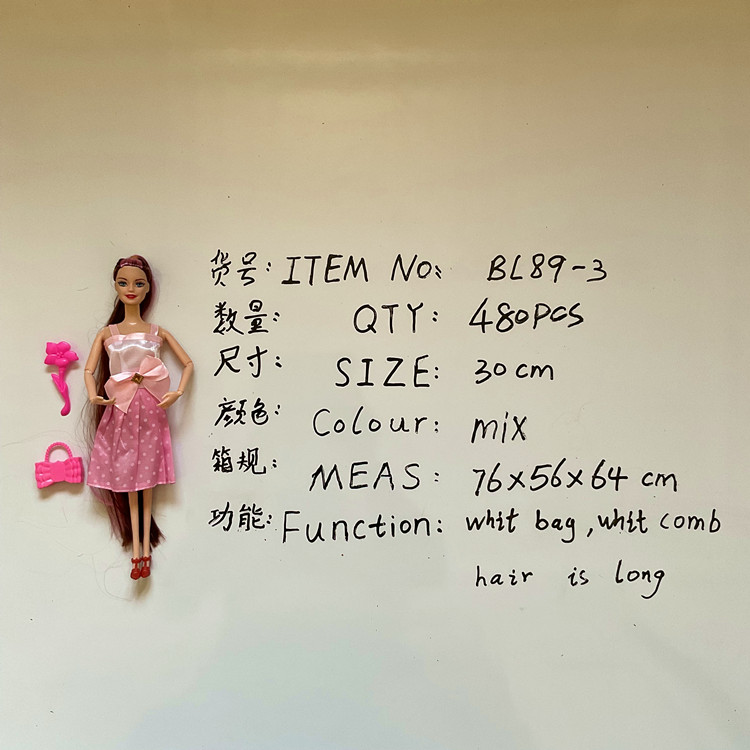 Foreign Trade Cross-Border Single Barbie Doll Girl Toy Stall Children Gift Box Gift Prize Push OPP Bag Foreign Trade Cross-Border Single Barbie Doll Girl Toy Stall Children Gift Box Gift Prize Push OPP Bag
