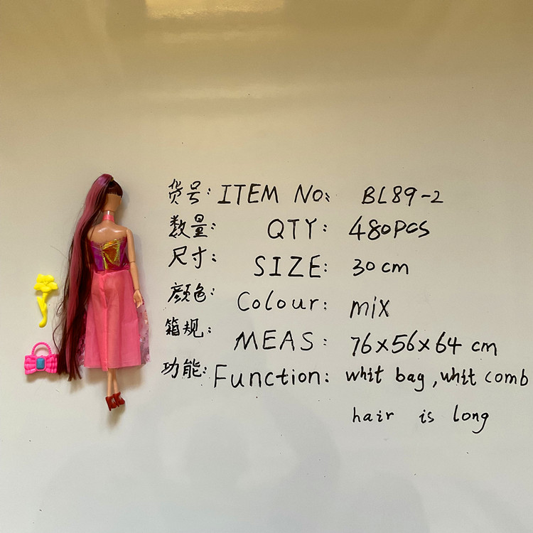 Foreign Trade Cross-Border Single Barbie Doll Girl Toy Stall Children Gift Box Gift Prize Push OPP Bag Foreign Trade Cross-Border Single Barbie Doll Girl Toy Stall Children Gift Box Gift Prize Push OPP Bag