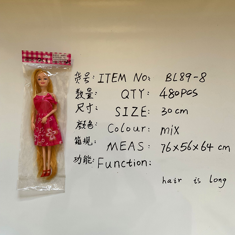 Foreign Trade Cross-Border Single Barbie Doll Girl Toy Stall Children Gift Box Gift Prize Push OPP Bag Foreign Trade Cross-Border Single Barbie Doll Girl Toy Stall Children Gift Box Gift Prize Push OPP Bag