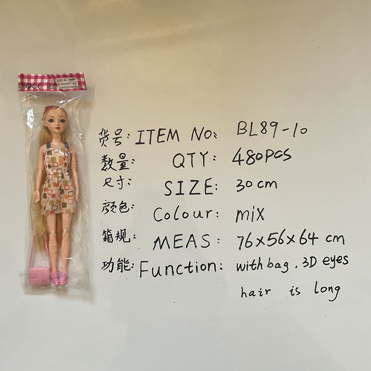 Foreign Trade Cross-Border Single Barbie Doll Girl Toy Stall Children Gift Box Gift Prize Push OPP Bag Foreign Trade Cross-Border Single Barbie Doll Girl Toy Stall Children Gift Box Gift Prize Push OPP Bag