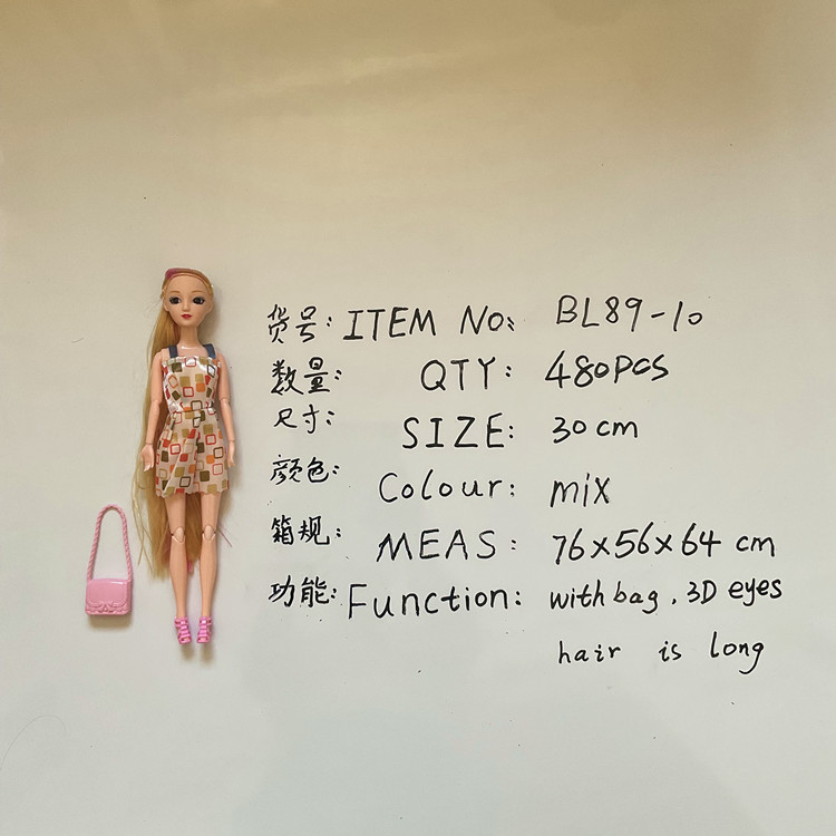 Foreign Trade Cross-Border Single Barbie Doll Girl Toy Stall Children Gift Box Gift Prize Push OPP Bag Foreign Trade Cross-Border Single Barbie Doll Girl Toy Stall Children Gift Box Gift Prize Push OPP Bag